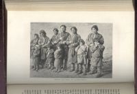 Лот: 21444187. Фото: 8. Енисейская Сибирь.* Ф.Нансен...