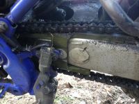 Лот: 5623087. Фото: 4. Yamaha TTR250 RAID. Красноярск