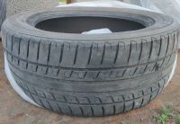 Лот: 16015516. Фото: 4. Комплект шин 225/50/17 c рубля. Красноярск