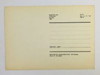 Лот: 23296545. Фото: 3. Московский длинношерстный той-терьер... Коллекционирование, моделизм