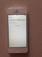 Лот: 7542420. Фото: 2. iphone 5 оригинал. Смартфоны, связь, навигация