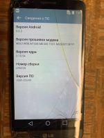 Лот: 20770602. Фото: 3. Смартфон LG K_G3 Stylus. Красноярск