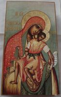 Лот: 13633328. Фото: 2. икона Киккская Пресвятая Богородица. Живопись, скульптура, фото