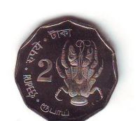 Лот: 25198375. Фото: 2. Острова Андамиан и Никобар набор... Монеты