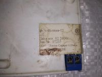 Лот: 19002421. Фото: 2. Световое табло: Молния-12 "Выход... Спецодежда, СИЗ, пожарное оборудование
