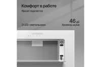 Лот: 23644179. Фото: 4. Вытяжка KUPPERSBERG Innova 60. Красноярск