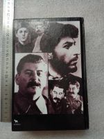 Лот: 20841974. Фото: 2. Эдвард Радзинский. Сталин. М... Литература, книги