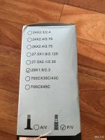 Лот: 9074139. Фото: 2. Велокамера Камера 29 велонипель. Велоспорт