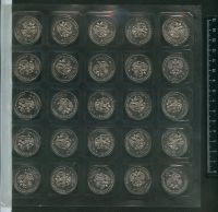 Лот: 17002170. Фото: 2. 25 рублей 2014 года,Сочи,Талисманы... Монеты