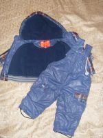 Лот: 8090191. Фото: 3. Комплект демисезон (куртка + полукомбинезон... Дети растут