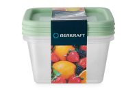 Лот: 23679326. Фото: 9. Набор ёмкостей для продуктов BERKRAFT...