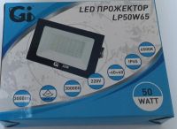 Лот: 7108242. Фото: 4. Светодиодный прожектор WV LP 10W... Красноярск