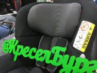Лот: 15541166. Фото: 3. Автокресло Maxi-Cosi Milo Fix... Красноярск