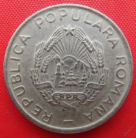 Лот: 5941683. Фото: 2. (№5042) 25 баней 1953 (Румыния... Монеты