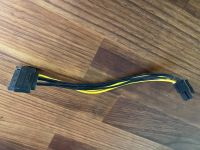 Лот: 17564621. Фото: 12. Переходники от видеокарт. 6 pin...
