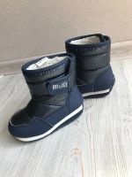 Лот: 15887423. Фото: 2. Сапожки дутыши зимние. Обувь
