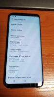 Лот: 16756265. Фото: 4. Samsung Galaxy S8 (SM-G950)