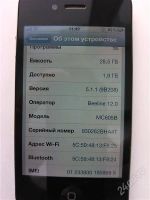 Лот: 2321840. Фото: 2. iphone 4 черный 32Gb FACTORY UNLOCKED. Смартфоны, связь, навигация