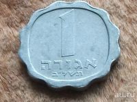 Лот: 9670241. Фото: 2. Монета 1 агора один агорот Израиль... Монеты