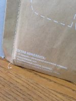 Лот: 7101666. Фото: 3. Наклейки на машину винил как в... Авто, мото, водный транспорт