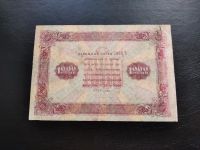 Лот: 16318633. Фото: 2. 1000 рублей 1923 года. Очень нечастая... Банкноты