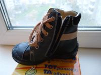 Лот: 3228114. Фото: 2. Детские удобные ботинки ортопедические. Обувь