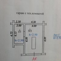 Лот: 7466766. Фото: 2. Гараж 40 кв. м. Продажа