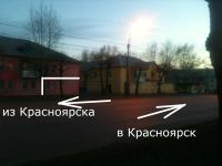 Лот: 5218772. Фото: 2. угловая 2-х комн., квартира на... Продажа