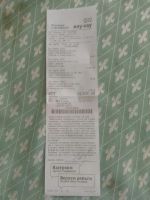 Лот: 4866802. Фото: 4. Highscreen Boost 2 SE