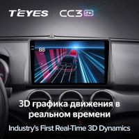 Лот: 21428492. Фото: 4. Штатная магнитола Teyes CC3 2K... Красноярск