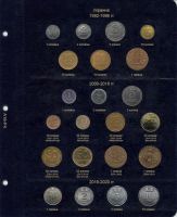 Лот: 18956585. Фото: 6. Альбом А016 Коллекционер "Альбом...