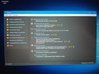 Лот: 25375721. Фото: 5. Игровой Lenovo Legion Y520\Core...