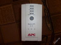 Лот: 1669111. Фото: 2. Продам ИБП APC Back-UPS CS 500... Периферия