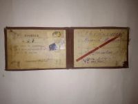 Лот: 21220649. Фото: 2. Старинный пропуск времён СССР... Открытки, билеты и др.