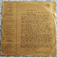 Лот: 19468053. Фото: 2. LP ● Mieczyslaw Swiecicki ● Romanse... Коллекционирование, моделизм