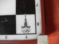 Лот: 9999054. Фото: 2. Шахматы с олимпийской символикой. Спортивные товары