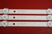 Лот: 18683815. Фото: 3. 246 p-22 LED LCD String Новый... Бытовая техника