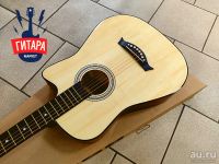 Лот: 18100433. Фото: 5. Гитара новая + чехол + струны