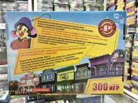 Лот: 5250893. Фото: 2. Игровая приставка Dendy Денди... Игровые приставки, консоли, видеоигры