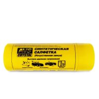 Лот: 20583748. Фото: 5. Держатель AVS "Magic Pocket" MP-888...