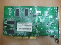 Лот: 1439091. Фото: 2. ATI Radeon 9200 Atlantis 128mb. Комплектующие