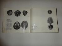 Лот: 9104496. Фото: 5. Брошюра "Русские и Советские ордена...