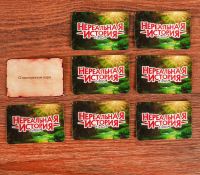 Лот: 11018530. Фото: 3. Настольная игра для веселой компании... Сувениры, подарки