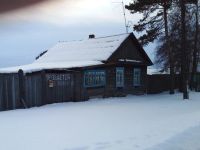 Лот: 18606845. Фото: 6. Цена снижена ! Дом брусовой на...