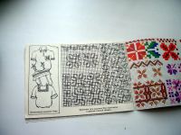 Лот: 9037554. Фото: 6. Книжка серии изданий "Вышивка"