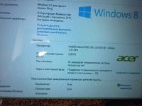 Лот: 8221447. Фото: 7. Acer aspire one 10 + 500gb обмен