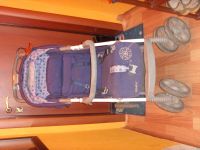 Лот: 5485401. Фото: 3. Коляска. Дети растут