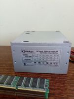 Лот: 16850648. Фото: 2. Набор комплектующих. Комплектующие