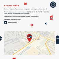 Лот: 16958577. Фото: 4. Автомасло Petro-Canada DuraDrive... Красноярск