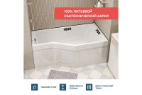 Лот: 25258049. Фото: 8. Ванна пристенная 1Marka Convey